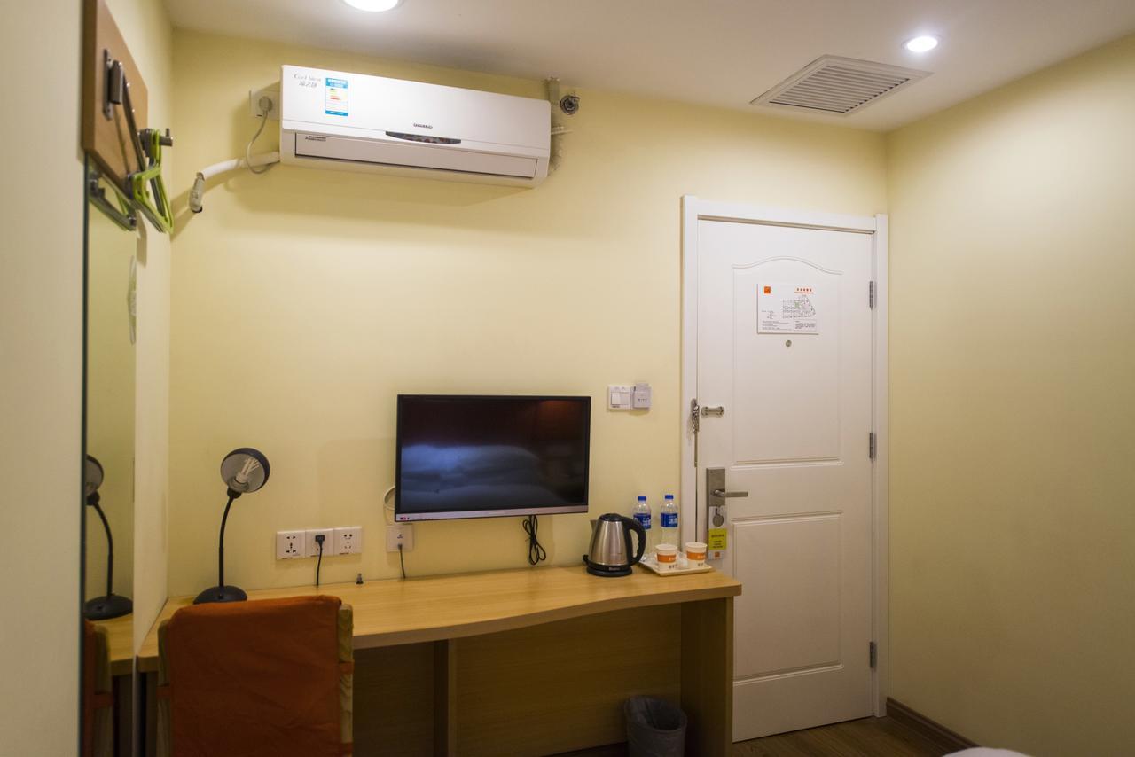 Home Inn Shanghai Changshou Road Metro Station Екстер'єр фото