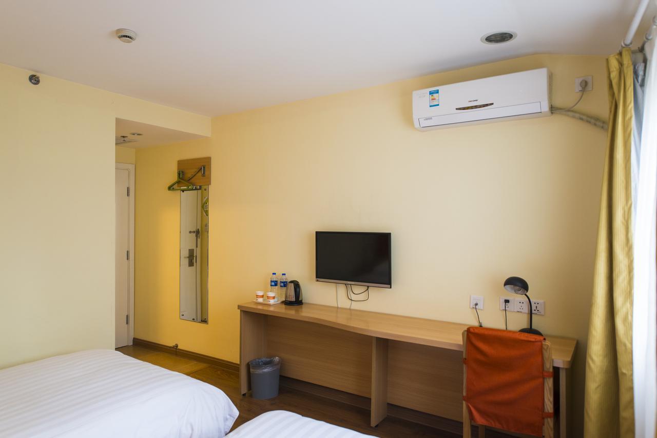 Home Inn Shanghai Changshou Road Metro Station Екстер'єр фото