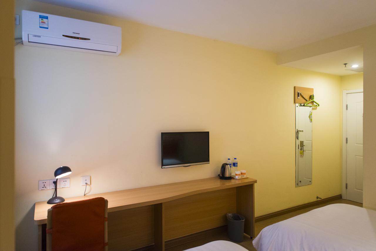 Home Inn Shanghai Changshou Road Metro Station Екстер'єр фото