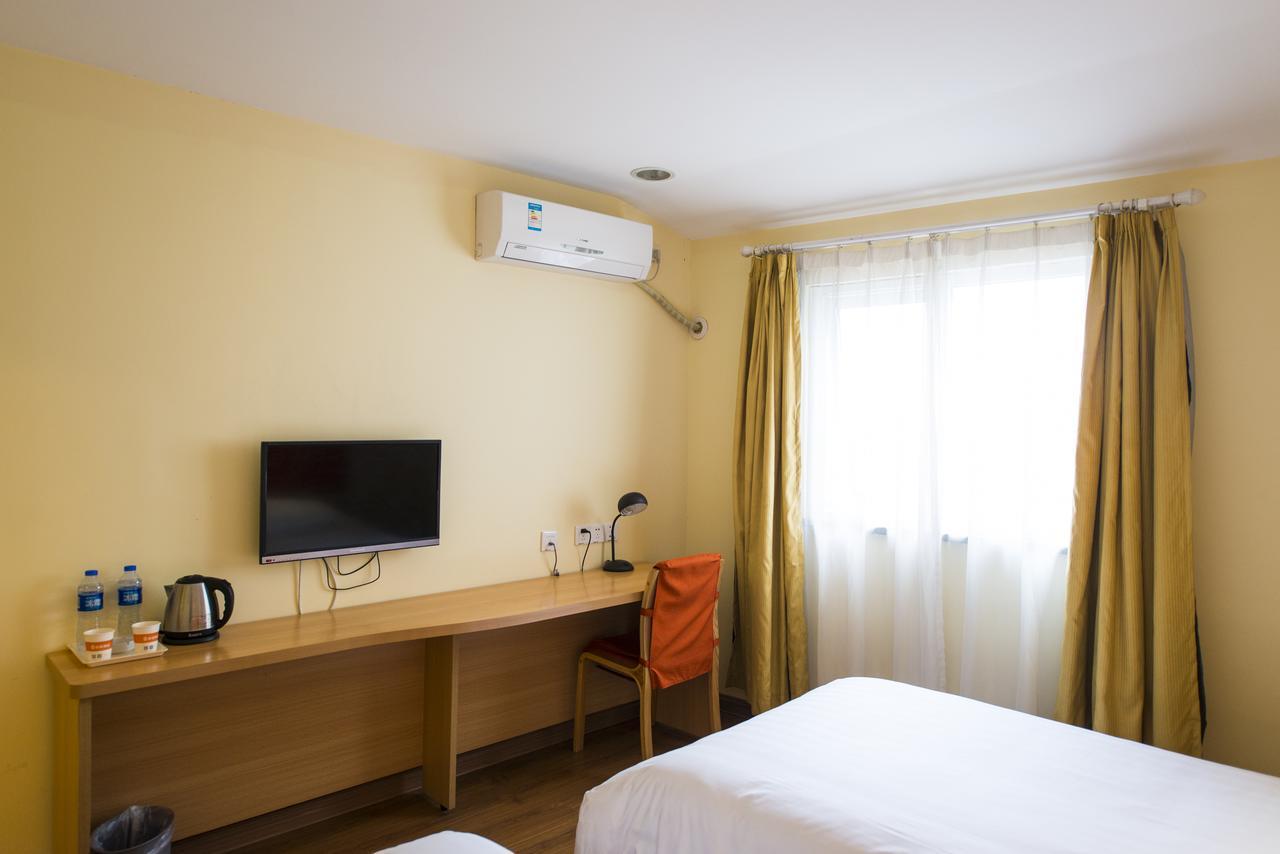 Home Inn Shanghai Changshou Road Metro Station Екстер'єр фото